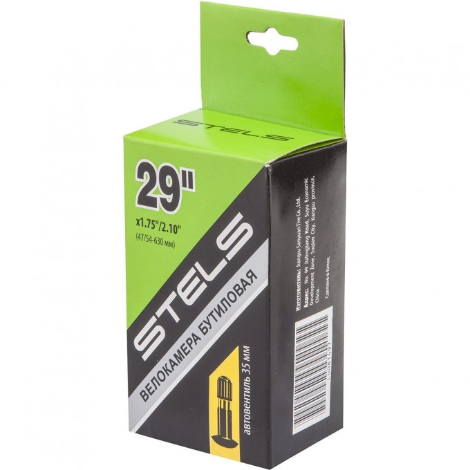 Велокамера STELS/SEYOUN в индивидуальной упаковке 760014
